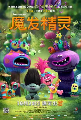 心灵的自拍