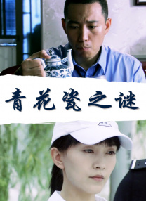 欧美一区二区三区精品影视